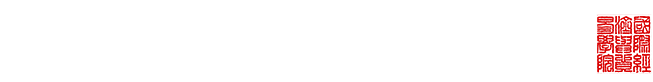 3044AM永利集团